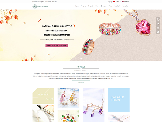 Guangzhou Lina Jewelry Company  珠宝案例