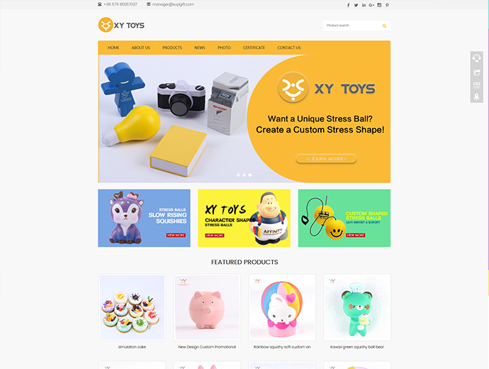 Yiwu Xuyi Import&Export Co.,Ltd 儿童玩具 