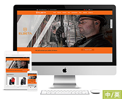 G420 橙色工业切割手套响应式外贸网站