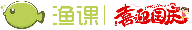 苏州渔课网络技术有限公司