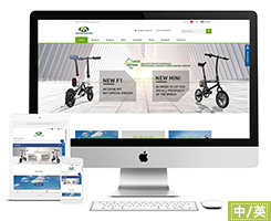 W960 自行车 器材三合一响应式