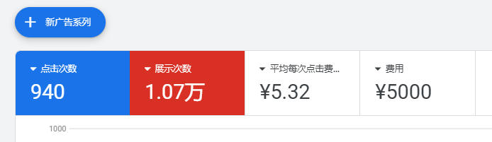 1785234991391286.jpg 金额.jpg